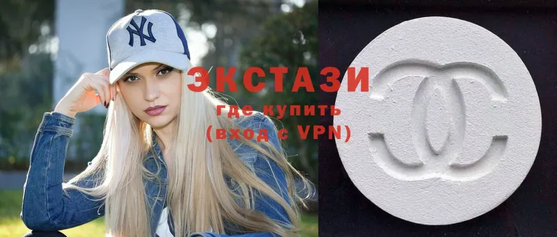 ЭКСТАЗИ MDMA  Александровск 